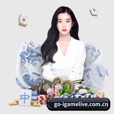 持续创新 - 引入AI智能推荐与大数据分析,提升用户体验,打造下一代在线休闲娱乐生态。